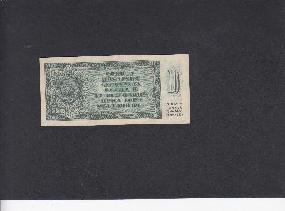 Beschrijving achterzijde: ARMS